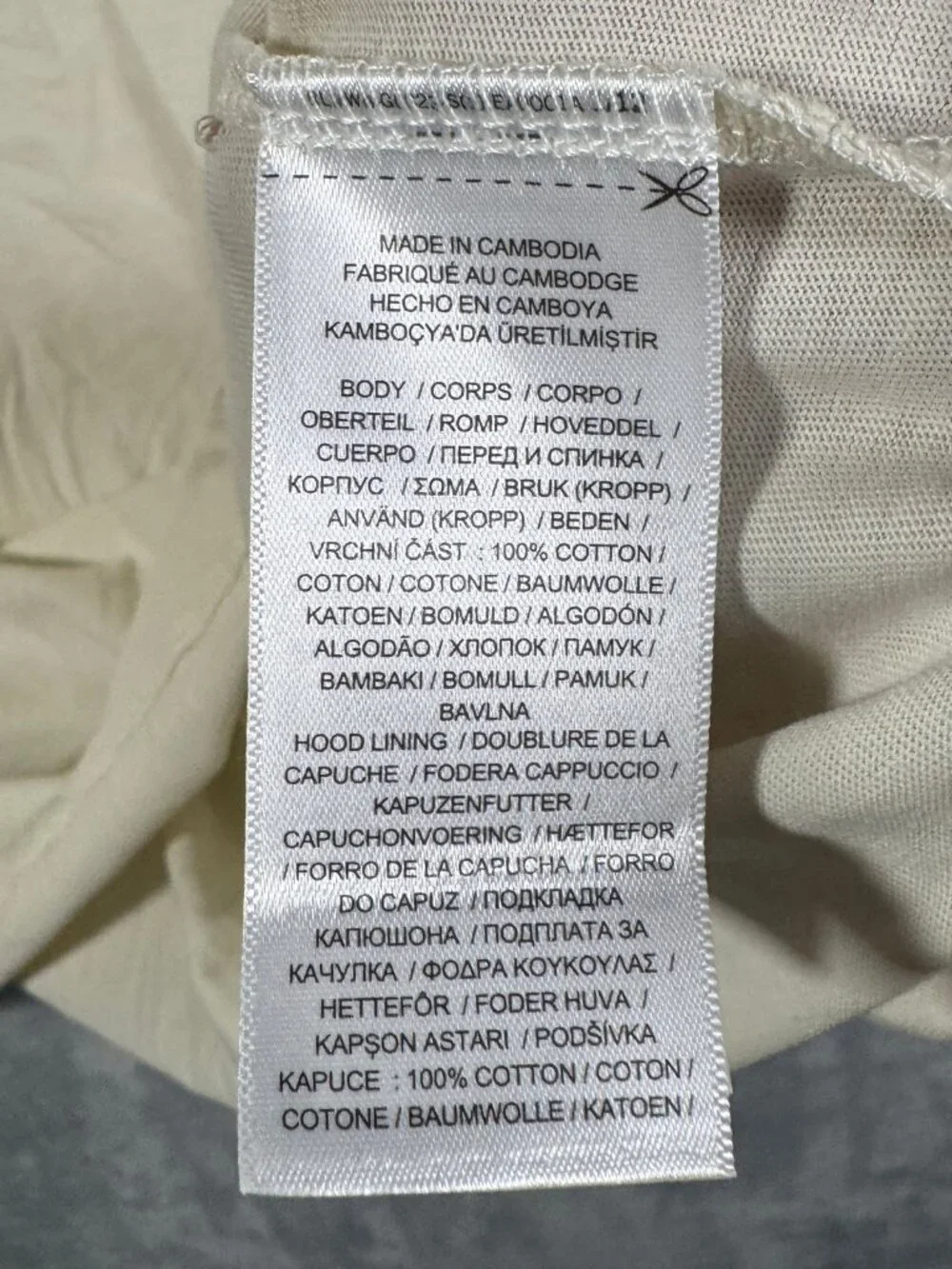 Polo Ralph Lauren Hooded Shirt Mens XXL Cream Hoodie Lightweight Tee $70
